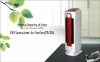 [KITA] Ionic UV Plasma Air purifier