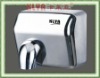 KLY--High speed stainless steel hand dryer
