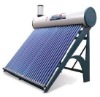 Kaidun High quality solar water heater