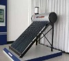 Kaidun pressurized solar water heater
