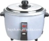 Keep warm 40W Electric Rice cooker