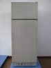 Kerosene refrigerator 300L