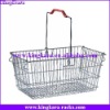 KingKara KARR003 Storage Baskets With Handle
