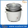 Kitchen appliance Non-stick Electric Rice Cooker with steamer SB-RC04C