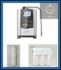 Kitchen appliances -- Multifunctional water machine ( EW-836 )