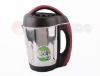 LG-719 Luxurious intelligent Soybean Milk Maker