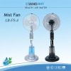 LIANB 2011 mist,humidifier Fan-HOT!!!  NEW