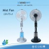 LIANB 2012 mist,humidifier Fan-HOT!!! NEW