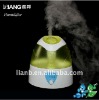 LIANB-The Simple type mini Ultrasound Humidifier