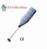 LS Household Milk Frother Coffee Mixer