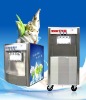 Large capacity Yogurt soft ice cream machine ---TK938