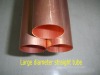 Large diameter straight tube
