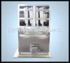 Latest Technology Cube Ice Maker with Packing System