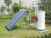 Leading Technology Solar Hot Water Heating System