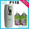 Lockable automatic spray air freshener