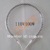Long-life Carbon infrared Heating lamp