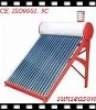 Long life span vacuum / evacuated tube solar heater