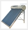 Low Pressure Solar Collector
