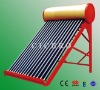 Low Pressure Solar Water Heater