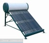 Low Pressure Solar Water Heater without Assistance Tank