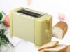 Low Price&High Metal wall 2 slice toaster Mini Toaster