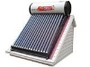 Low Price Non-pressure Solar Water Heater