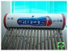 Low Price solar water heater ( Solar Keymark, CE, ISO, TUV Approved )