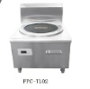 Low back induction soup cooker (standard model)