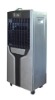 Low noise and LED display air cooler and heater