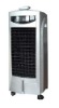 Low noise and antibacterial air cooler and heater