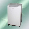 Low noise portable air conditioner, mobile ac