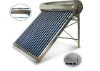 Low-pressure Solar Water Heater