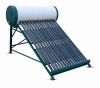 Low pressure solar water home system