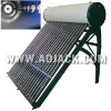 Low pressure vacuum tube solar water heater