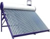 Low pressured Direct-heated solar water heater