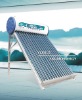Low-pressurized solar water heater