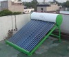 Low pressurized solar water heater