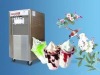 Low temp type soft ice cream machine which can make ice cream contantly