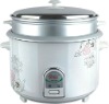 Luxury Big Pot Rice Cooker