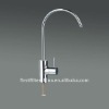 Luxury water filter faucet