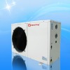 MD30D air source heat pump