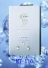 MT-N10 Domestic Instant Gas Water Heater/Gas Geyser(6L-24L)