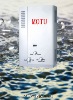 MT-W22 Ultrathin Series Gas Geyser Water Heater /Domestic Appliance 6L--12L