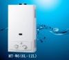 MT-W6 Wall Mounted Gas Geyser/Instant Gas Water Heater/Bathroom Gas Water Home Appliance(6L-12L)