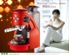 Magic brazil coffee maker machine