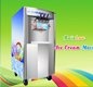 Maike ku Rainbow ice cream machine