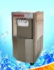 Maike ku Rainbow ice cream machine/ice cream machine