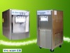 Maike ku Rainbow ice cream machine/ice cream machine