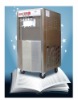 Maike ku Rainbow ice cream machine/ice cream machine