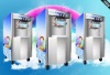 Maikeku Mcdoanlds' taste soft ice cream making machine, selling line: 0086-15800060904